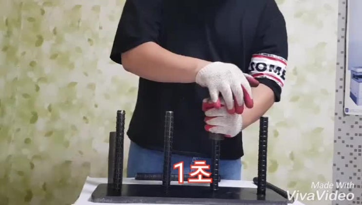  원터치 스마트커플러 - 3초 시공