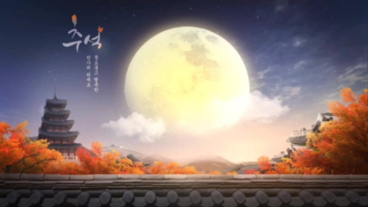  울산전자담배 울산비바시티 에 위치한 울산전자담배길스 에서 추석연휴 휴무 를 알려드립니당~^^[울산전자담배][울산달동삼산동전자담배][울산전자담배파는곳][울산전자담배길스]