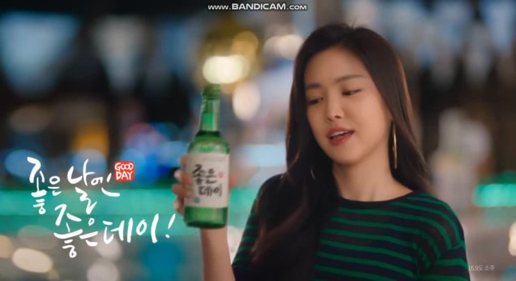  손나은 몸매 광고모음 노출 미쳐따리~