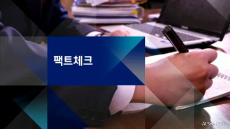  어린이영양제 고르는 기준은?