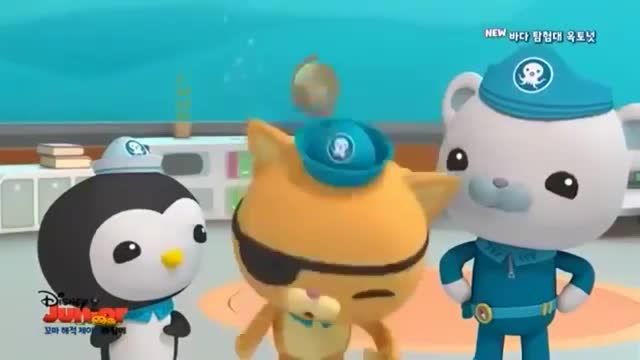  [바다 탐험대 옥토넛] 옥토넛 키즈 02