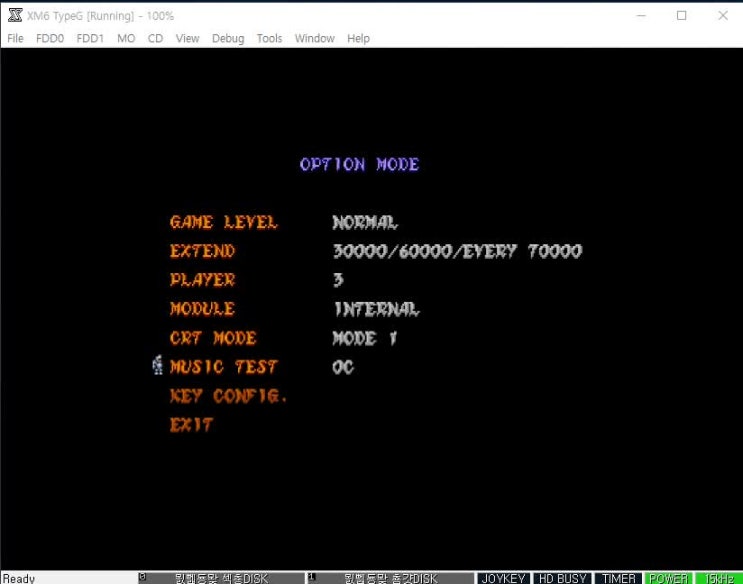  아케이드 수준의 그래픽에 외부 MIDI 사운드 모듈?