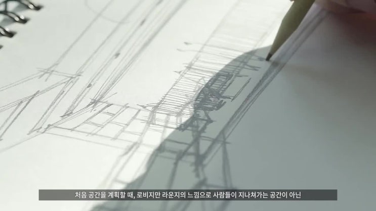  퍼시스 사무환경 프로젝트 ① 생각의 정원