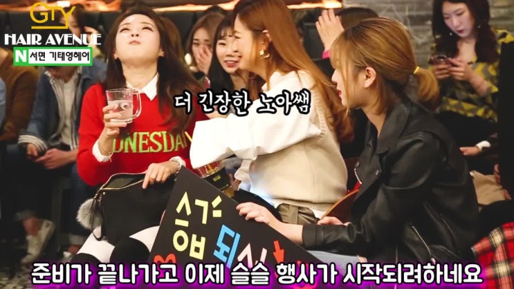  2019 승급심사!