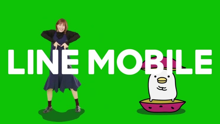  중독/귀염주의! 한번 봐도 재미있는 댄스와 멜로디에 중독되는 LINE MOBILE(라인 모바일) 일본 광고 (feat.혼다 츠바사)