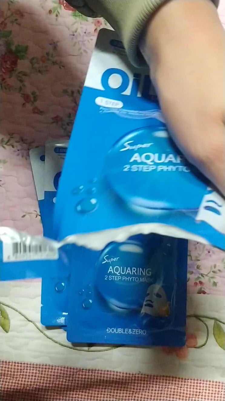  초강력 보습의 수분광채  더블앤제로 아쿠아링 캡슐팩 !!