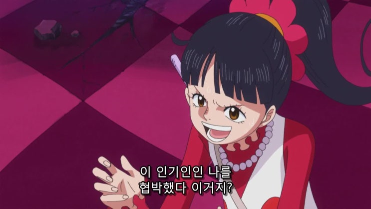  원피스 868화