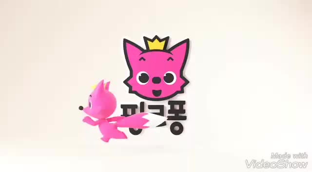  베이비 샤크  Baby Shark 가사 아기상어가족,핑크퐁  ㅡ북미권 구전동요를 편곡했다 고도하고 우리나라 구전 동요도 이런곡이 있다고 원곡 저작권 싸움에 들어갔습니다,