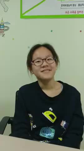  과학토론