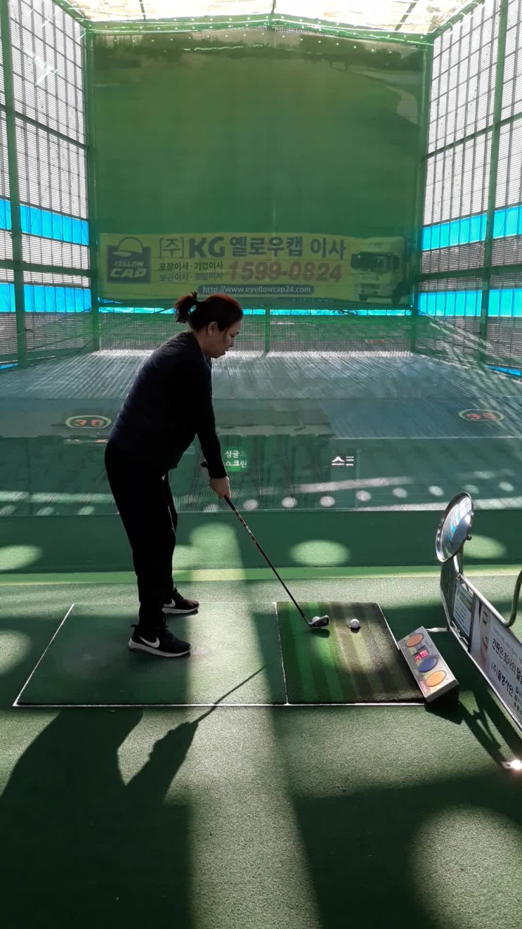  장희정프로의 초보레슨