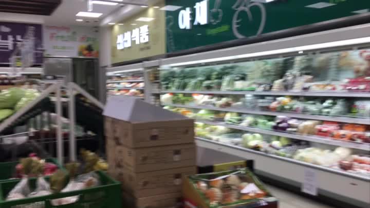 홍천 비발디파크, 오션월드 근처 혹은 테라스의 아침 펜션 숙박할 때 가성비 굿 저렴하게 구매 가능한 할인마트"광판 농협 하나로마트"