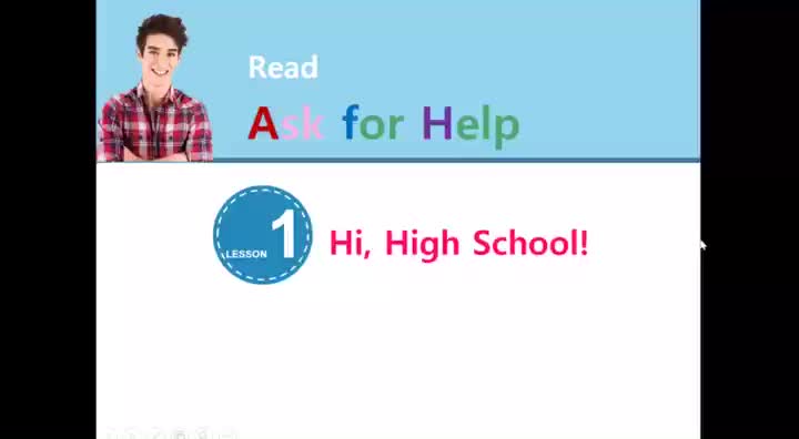  고1 영어 동아(이) 본문 해설 Hi, High School(1-4)