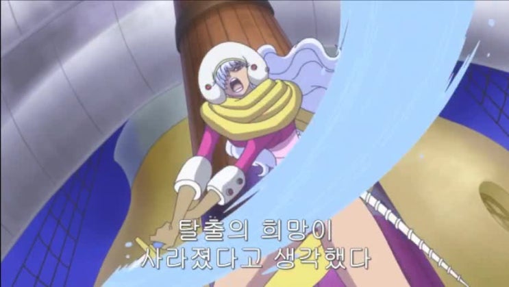  원피스 876화 애니 예고편