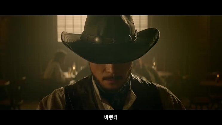 브롤스타즈 광고 이병헌 병맛 패러디 제대로 ㅋㅋ
