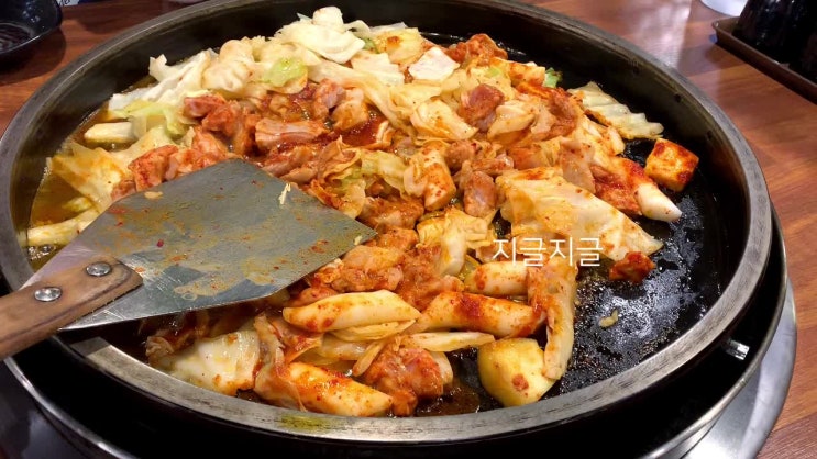[신풍역맛집] 신길동 닭갈비, 오만 닭갈비