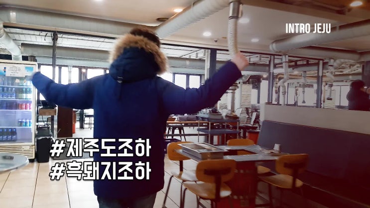  홍보 동영상
