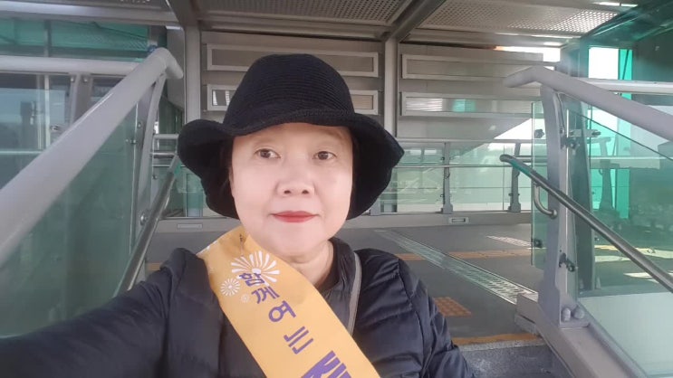  온천교회 부인제 합동전도 및 봄나들이