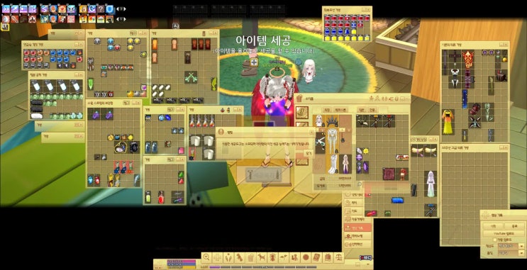  2019/04/08     마비노기  세공멸망전 이뤄지는날  2탄