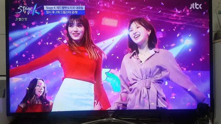 미국팀우승 K팝챌린지 스테이지K  본방사수 했어요!!