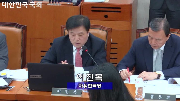 이진복 의원, 소방공무원 국가직 전환 논쟁 관련