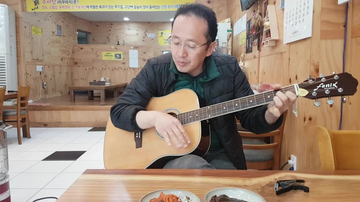  ️백아가 거문고줄을 끊다️