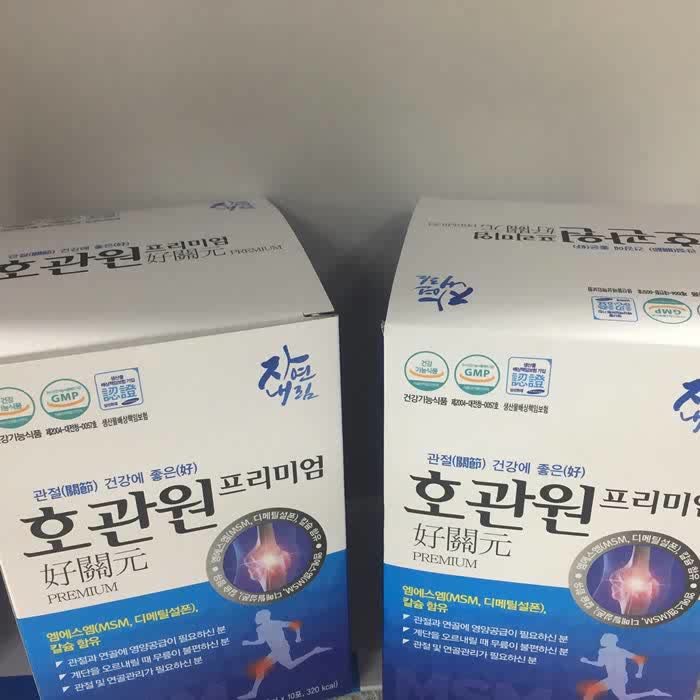  이만기 관절약 호관원 나만 몰랐네!