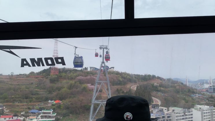  [여수여행/여수가볼만한곳] 강풍 부는 날 여수 해상 케이블카 타면 스릴 백배~~!!