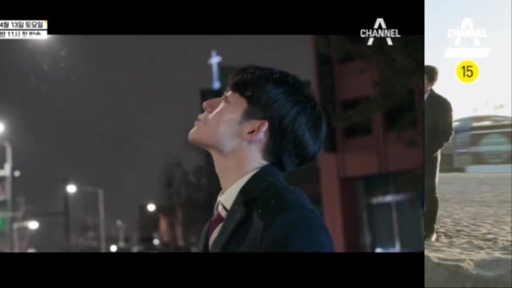  채널A굿피플/ 티져영상으로 미리만나본 신입사원탄생기   굿피플