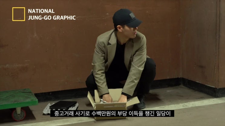  감독이 미쳤어요~ 약빨고 만든 광고 모음