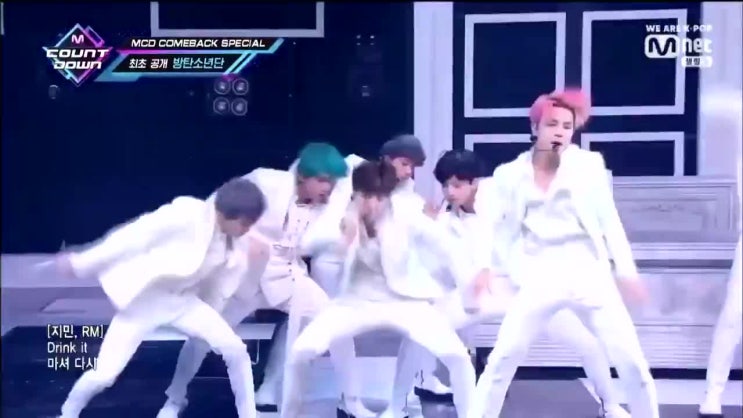  #방탄소년단 엠카운트다운 컴백스페셜 디오니소스 무대 영상