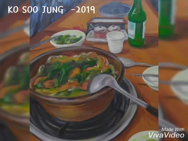  2019년 고수정 개인전                    (나, 거울속의 단편 그리고...)