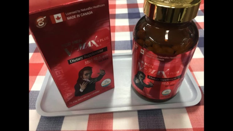  V맥스가격 김보성 브이맥스 플러스 남편에게 선물하세요~