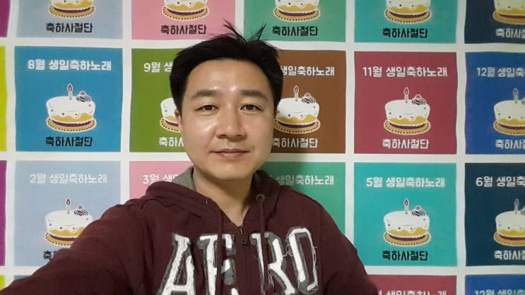  고3 윤서 님, 생일축하합니다 / 생일축하노래 - 축하사절단
