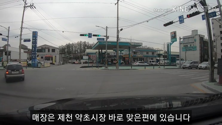  안산에서 흑염소 고기 구매차 솔미농장을 방문해 주셨습니다.