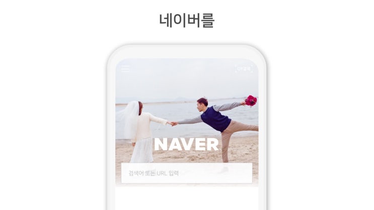  [홈커버]베이비소울의 조각달! 홈커버에 담다!