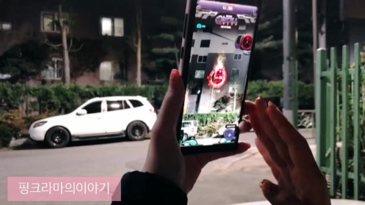  KT5G 어벤져스엔드게임 개봉기념 "캐치히어로즈"이벤트참여!!