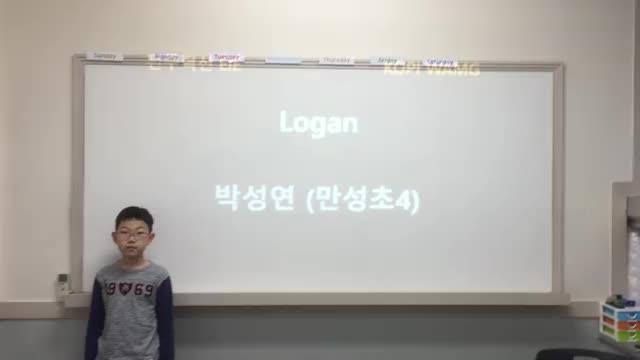  전주혁신EiE