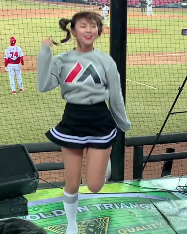  맨유 vs 첼시
