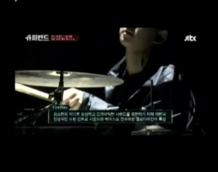  owl city- fireflies 슈퍼밴드 케빈오 강경윤 이종훈