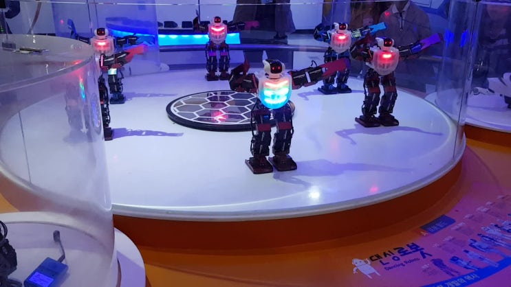  아이가 신나하는 부산 과학교육원 로봇댄스 어린이체험 관람정보