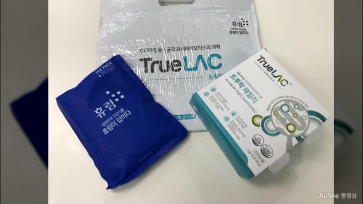  프로바이오틱스추천 환절기 우리가족 튼튼 비법!