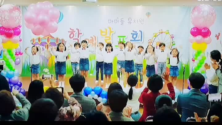 SBS 수목드라마 빅이슈 아역배우 서이수양 협찬 방영분