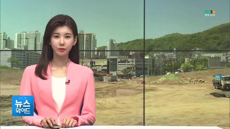  '잘못은 국가가 피해는 지자체·토지주 몫?', 첫 단추부터 잘못 꿴 '도시공원 일몰제' - 현대HCN 새로넷방송