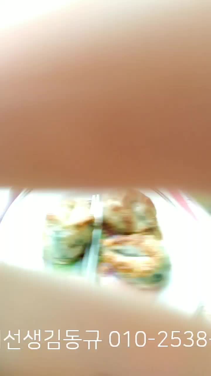  공부에 힘들어하는 남자아이들을 응원합니다. 초등 영어 수업 (과외선생 김동규)