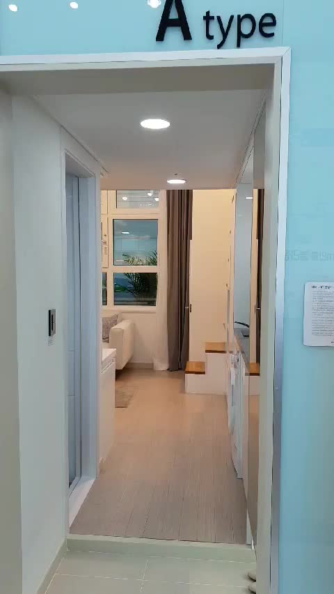  방학하니엘시티 오피스텔