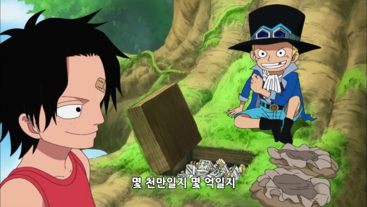  원피스 883화 애니.
