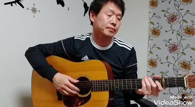  고맙소(조항조)