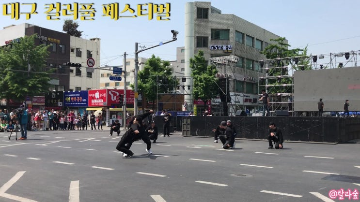  랄라일상 : 5월연휴의 대구 이곳저곳. 날씨 최고!