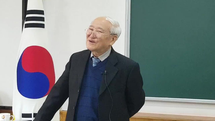  활혈이 당뇨를 치유