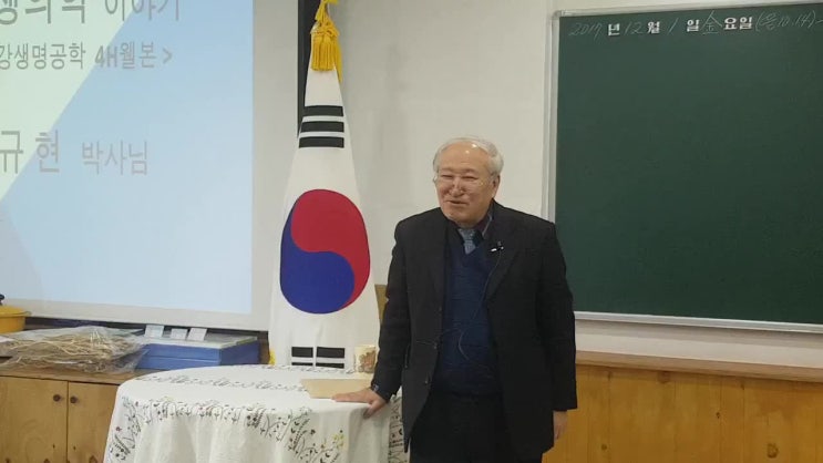  판토크린 기적